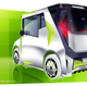 Illustration for article titled Chris Bangles New Car Is This Radical City Electric